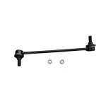 میل موجگیر جلو چپ هایما S5