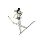 مکانیزم شیشه بالابر جلو چپ لیفان X50