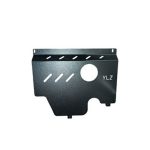 سینی زیر موتور (فلزی) جیلی امگرند X7 (شاسی)