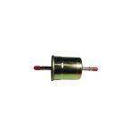 فیلتر بنزین جیلی امگرند X7 (شاسی)