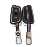 کاور (قاب) ریموت برلیانس