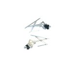 مکانیزم شیشه بالابر درب جلو راست چری تیگو 5 (نیو,قدیم)