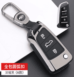 04d31bfeb7674ae3a42688bbb5304b34 کاور (قاب) ریموت جک S3 (فلزی مشکی)