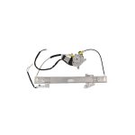 مکانیزم شیشه بالابر جلو راست هایما S7 توربو 2000,1800