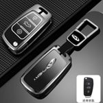 کاور (قاب) ریموت ام وی ام X22 قدیم (لاکچری مشکی)