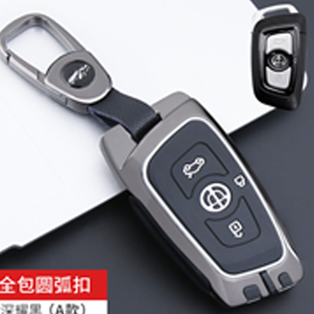 کاور-(قاب)-ریموت-برلیانس-(فلزی-مشکی) کاور (قاب) ریموت برلیانس (فلزی مشکی)