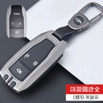 کاور (قاب) ریموت جک S5 قدیم (فلزی مشکی)