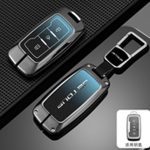 کاور (قاب) ریموت فیدلیتی پرایم (لاکچری آبی)