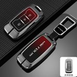 کاور (قاب) ریموت فیدلیتی پرایم (لاکچری قرمز)