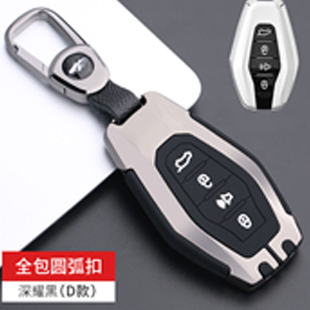 کاور-(قاب)-ریموت-فیدلیتی-پرستیژ-(فلزی-مشکی) کاور (قاب) ریموت فیدلیتی پرستیژ (فلزی مشکی)