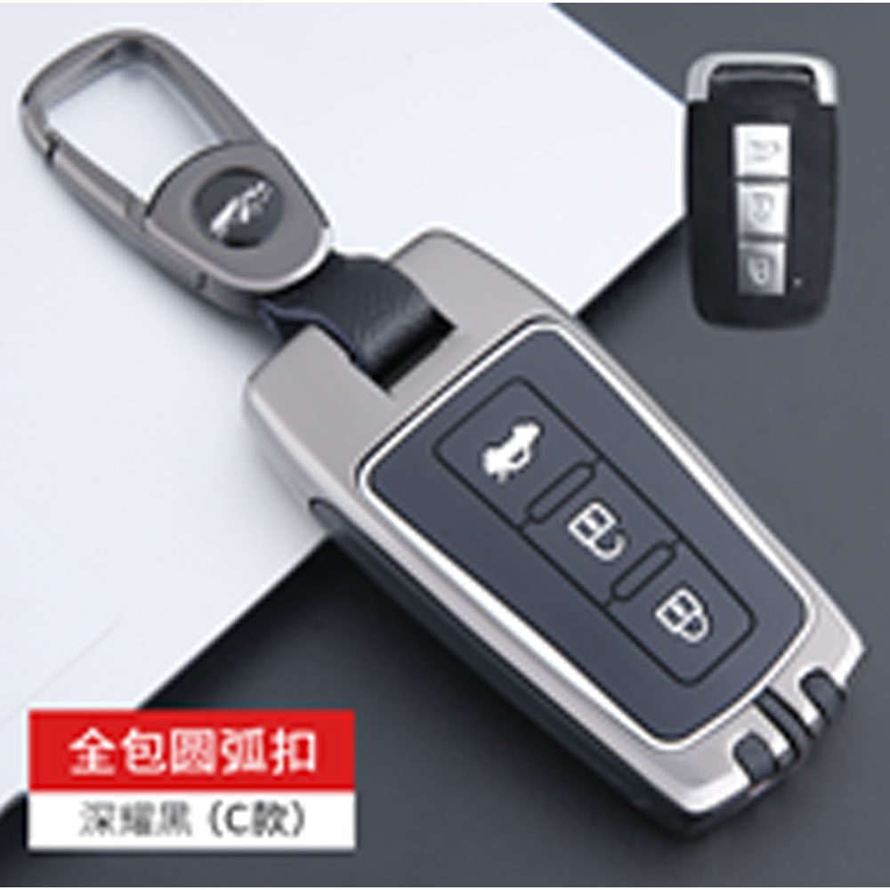 کاور-(قاب)-ریموت-هایما-S7-,S5-(فلزی-مشکی) کاور (قاب) ریموت هایما S7 ,S5 (فلزی مشکی)