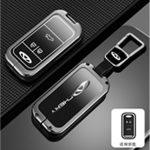 کاور (قاب) ریموت چری آریزو 5 (لاکچری مشکی)