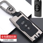 کاور (قاب) ریموت چری تیگو 7 پرو ,X22 پرو,X55 پرو (فلزی مشکی)