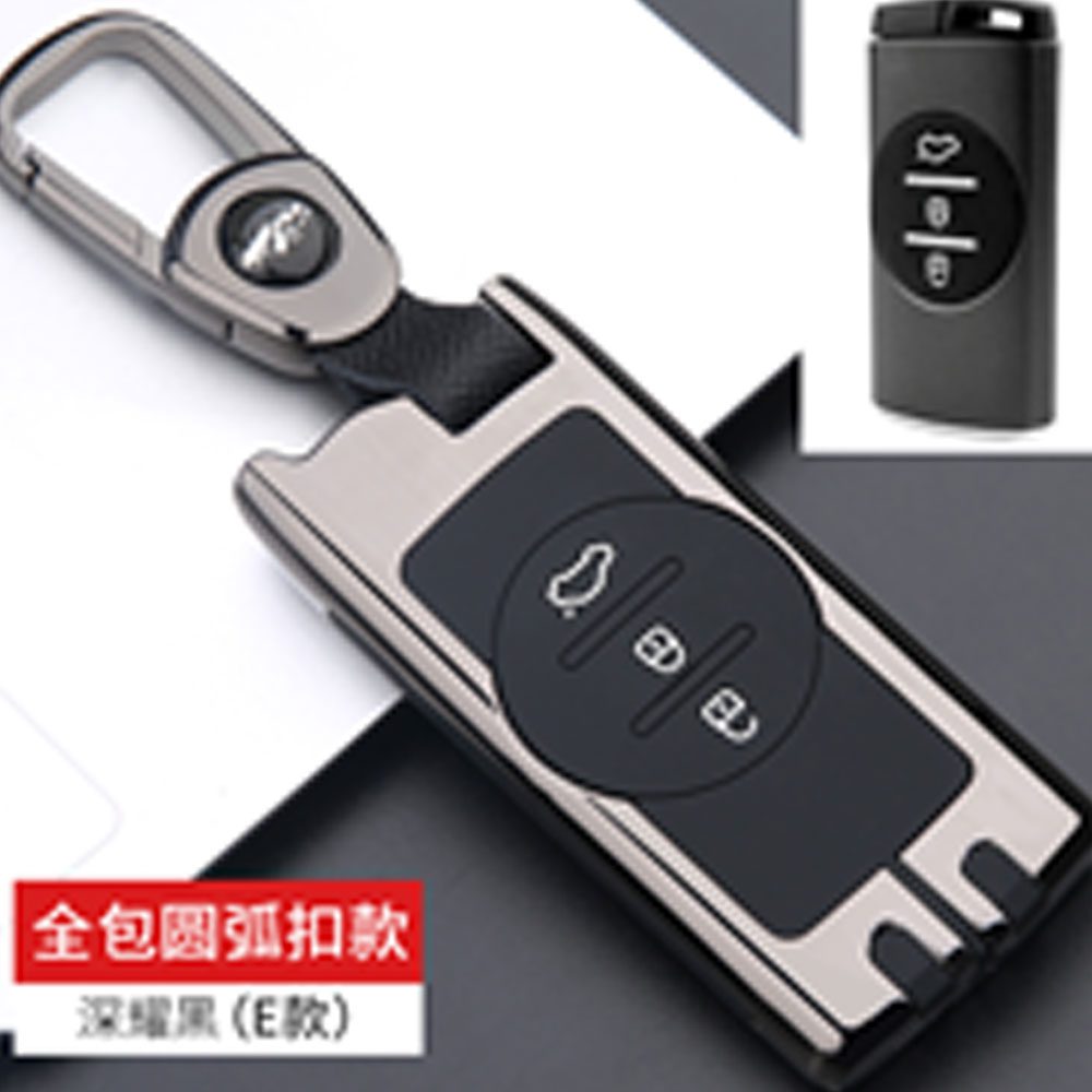 کاور-(قاب)-ریموت-چری-تیگو-7-پرو-,X22-پرو,X55-پرو-(فلزی-مشکی) کاور (قاب) ریموت چری تیگو 7 پرو ,X22 پرو,X55 پرو (فلزی مشکی)