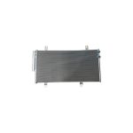 رادیات کولر لیفان 820