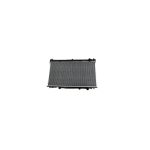 رادیات آب بسترن B50F (نیو)
