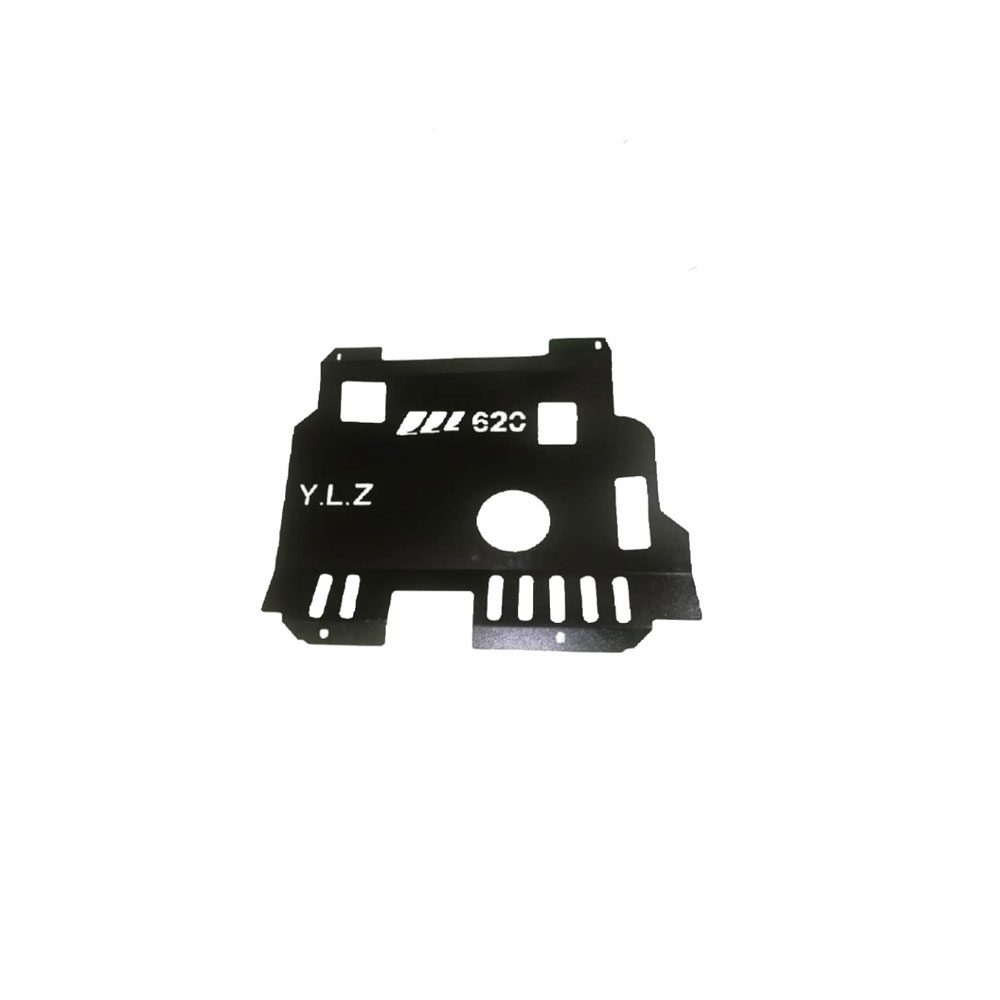 سینی زیر موتور (فلزی) لیفان 620 سینی زیر موتور (فلزی) لیفان 620