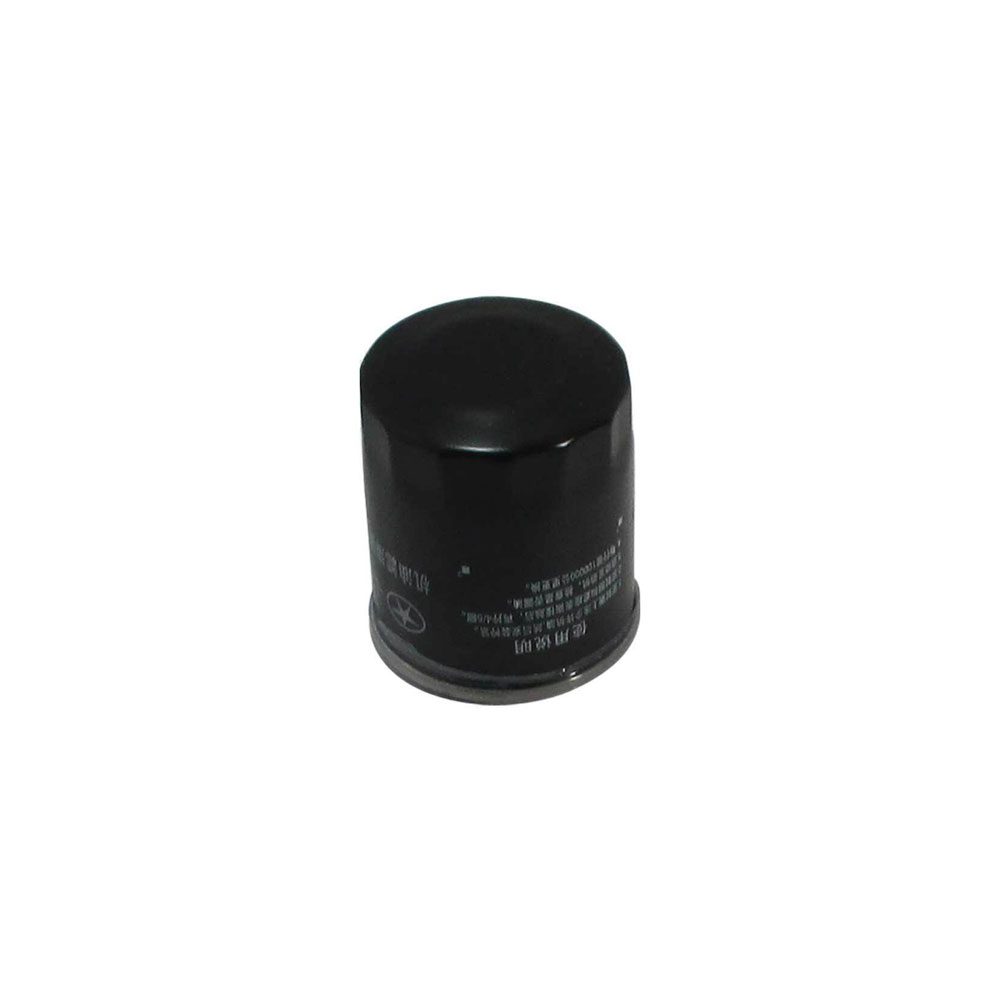 فیلتر روغن برلیانس H330 ,H320,H220,H230 فیلتر روغن برلیانس H330 ,H320,H220,H230