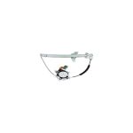 موتور شیشه بالابر عقب چپ برلیانس H330, H320