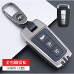 کاور (قاب) ریموت هایما S7 ,S5 (فلزی مشکی)